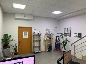 Для офиса - Коммерческая, 980 м²