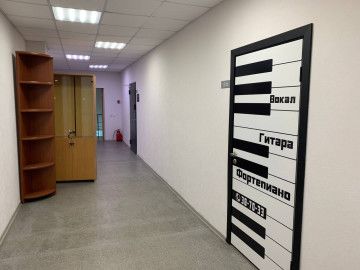 Для офиса - Коммерческая, 980 м²