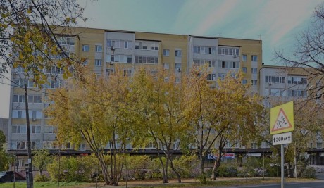 1к - квартира, 44.5 м², 2/9 эт.