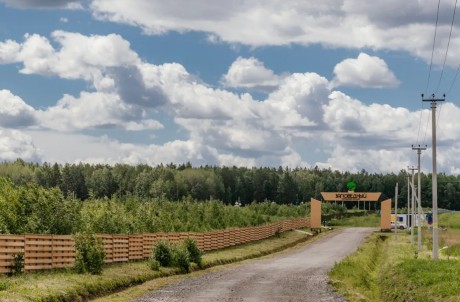 Участок (ИЖС), 8.7 сот.