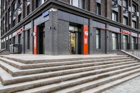 2к - квартира, 47.3&nbsp;м², 7/23&nbsp;эт.