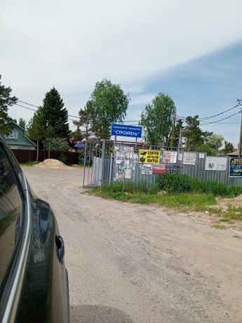 Дом, 31.5 м², 4.14 сот., 1 эт.
