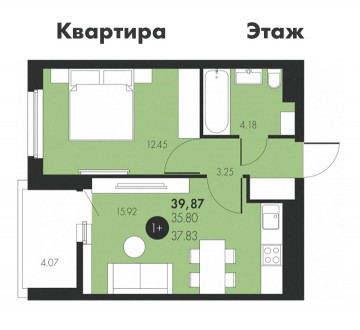 1к - квартира, 36 м², 7/17 эт.
