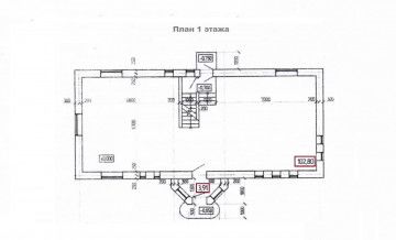 Дом, 334&nbsp;м², 14.1&nbsp;сот., 3&nbsp;эт.