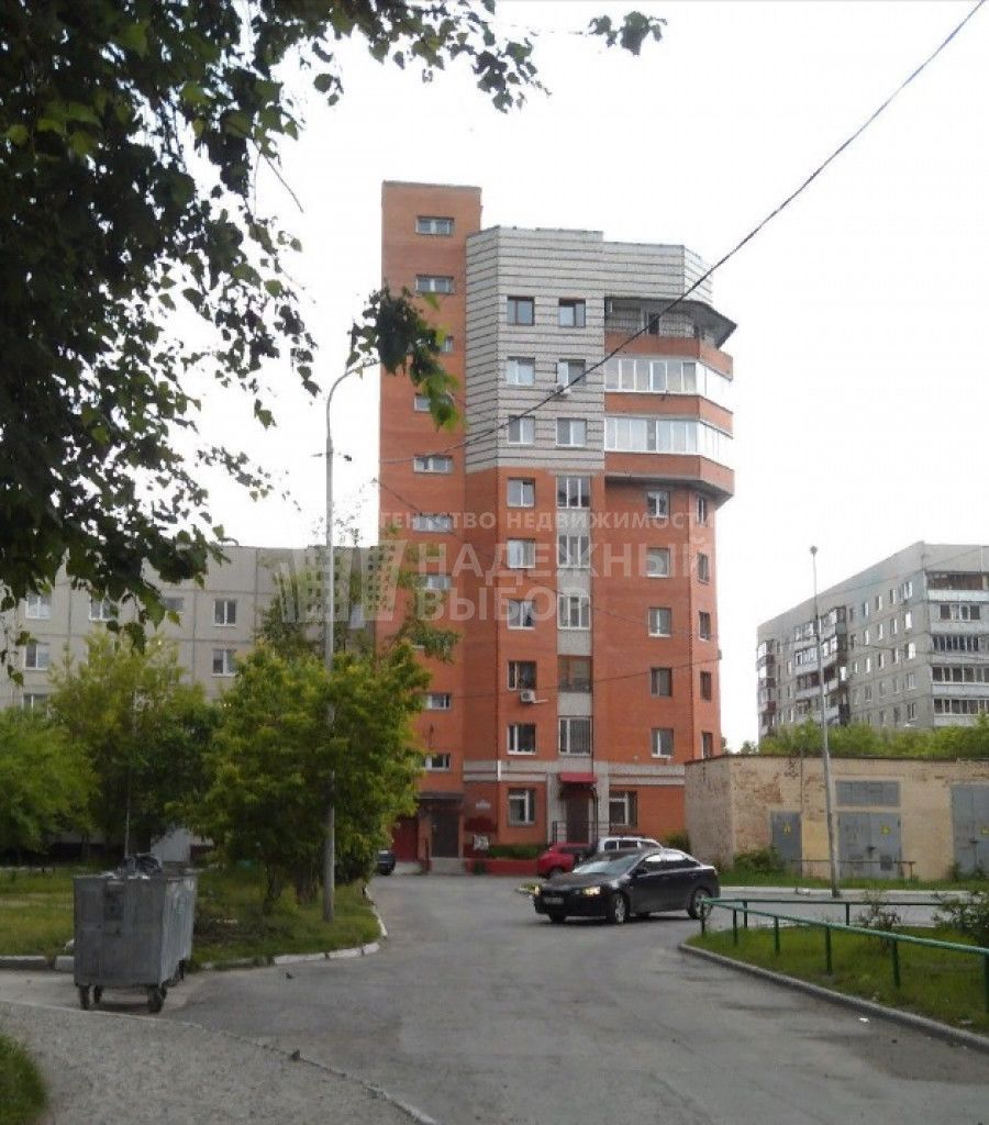 Демьяна бедного дом 9 год постройки