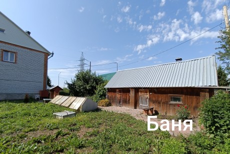 Дом, 276.8 м², 12 сот., 2 эт.
