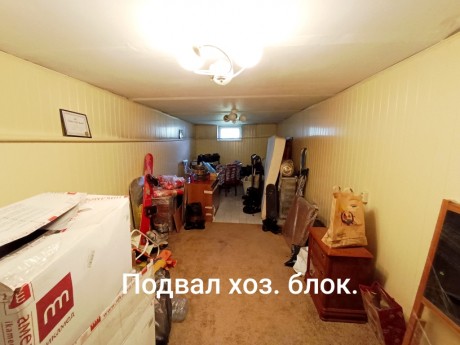 Дом, 276.8 м², 12 сот., 2 эт.