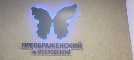Студия, 18.8 м², 7/16 эт.