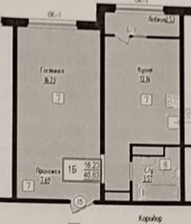 1к - квартира, 40.9 м², 8/16 эт.