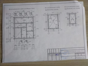 Участок (ИЖС), 14.9 сот.