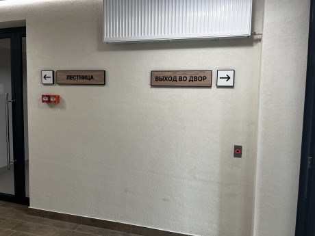 3к - квартира, 81.6 м², 6/7 эт.