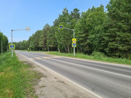 Участок (СНТ), 9.9 сот.