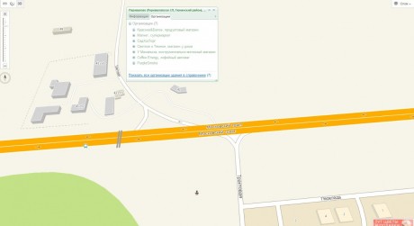 Участок (ИЖС), 12.05 сот.