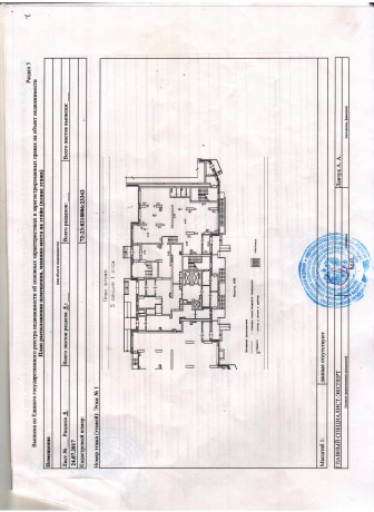 Свободное назначение - Коммерческая, 199.6 м²